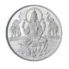 20 Gram Lakshmi Silver Coin