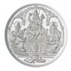 20 Gm Saraswati Ganesh and Lakshmi Silver Coin