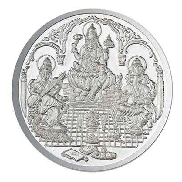 20 Gm Saraswati Ganesh and Lakshmi Silver Coin
