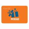 Big Bazaar Gift Card Rs.2500